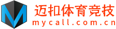 迈扣体育竞技